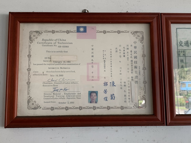 宜蘭縣宜蘭市推薦修車廠保養廠宏昇汽車