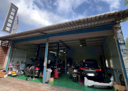 桃園市 楊梅區 桃園楊梅-宏昇國際-奧迪福斯SKODA/賓士BMW 車勢